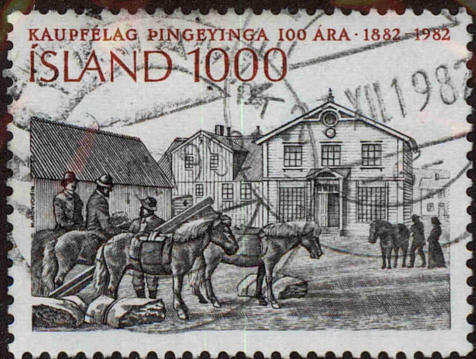 Front view of Iceland 559 collectors stamp