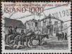 Stamp ID#312925 (1-107-1097)