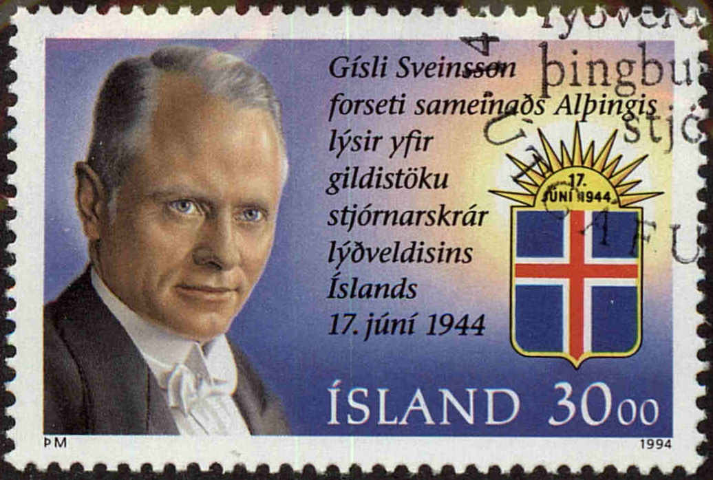 Front view of Iceland 787 collectors stamp