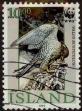 Stamp ID#312933 (1-107-1105)
