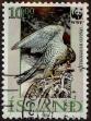 Stamp ID#312934 (1-107-1106)