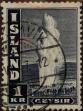 Stamp ID#312938 (1-107-1110)