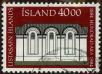 Stamp ID#312942 (1-107-1114)