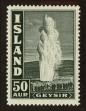 Stamp ID#95769 (1-107-129)