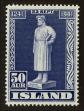 Stamp ID#95784 (1-107-144)