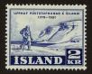 Stamp ID#95829 (1-107-189)