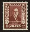 Stamp ID#95842 (1-107-202)