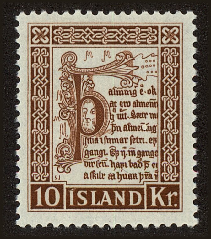 Front view of Iceland 282 collectors stamp
