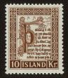 Stamp ID#95847 (1-107-207)