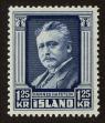 Stamp ID#95848 (1-107-208)