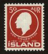 Stamp ID#95900 (1-107-260)