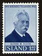 Stamp ID#95910 (1-107-270)