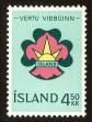 Stamp ID#95932 (1-107-292)