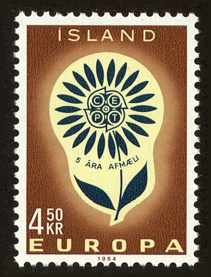 Front view of Iceland 367 collectors stamp