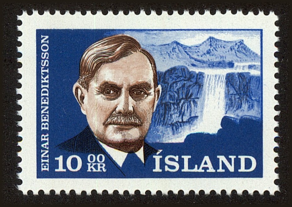 Front view of Iceland 377 collectors stamp
