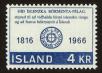 Stamp ID#95958 (1-107-318)