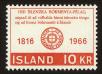Stamp ID#95959 (1-107-319)