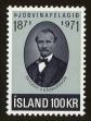 Stamp ID#96008 (1-107-368)