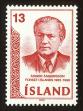 Stamp ID#96033 (1-107-393)