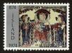 Stamp ID#96048 (1-107-408)
