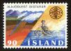 Stamp ID#96079 (1-107-439)