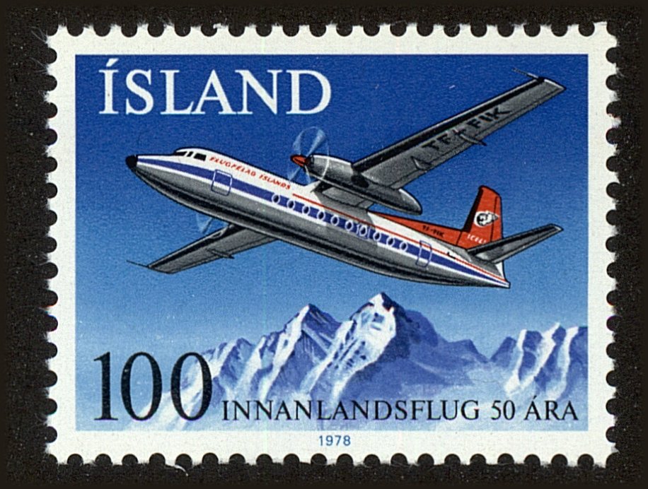 Front view of Iceland 509 collectors stamp