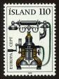 Stamp ID#96092 (1-107-452)