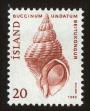 Stamp ID#96132 (1-107-492)