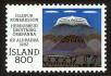 Stamp ID#96139 (1-107-499)