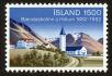 Stamp ID#96141 (1-107-501)