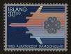Stamp ID#96158 (1-107-518)