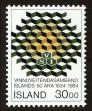 Stamp ID#96175 (1-107-535)
