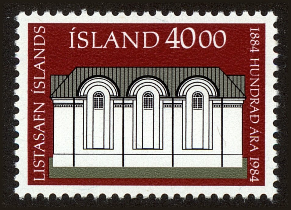 Front view of Iceland 601 collectors stamp