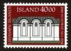 Stamp ID#96177 (1-107-537)