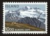 Stamp ID#96198 (1-107-558)