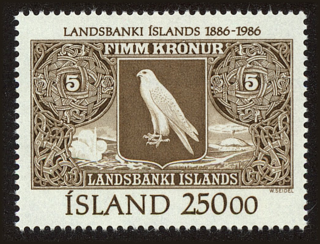 Front view of Iceland 627 collectors stamp