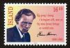 Stamp ID#96228 (1-107-588)