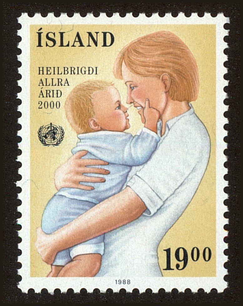 Front view of Iceland 668 collectors stamp