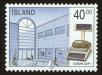 Stamp ID#96271 (1-107-631)