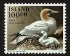 Stamp ID#96279 (1-107-639)