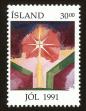 Stamp ID#96287 (1-107-647)
