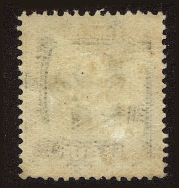Back view of Iceland Scott #102 stamp