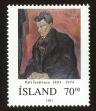 Stamp ID#96296 (1-107-656)