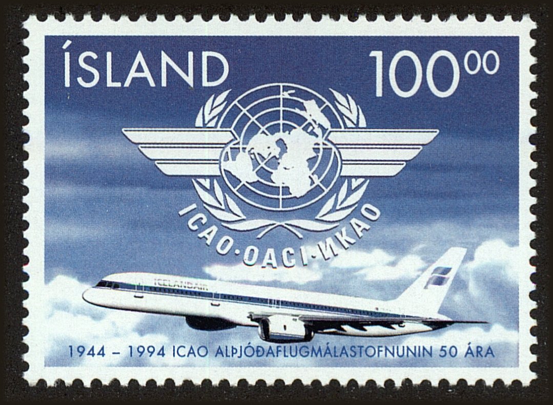 Front view of Iceland 792 collectors stamp