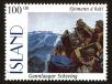 Stamp ID#96377 (1-107-737)