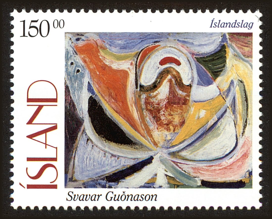 Front view of Iceland 836 collectors stamp