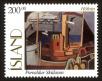 Stamp ID#96396 (1-107-756)
