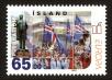 Stamp ID#96410 (1-107-770)