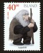 Stamp ID#96439 (1-107-799)