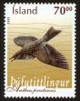 Stamp ID#95647 (1-107-7)
